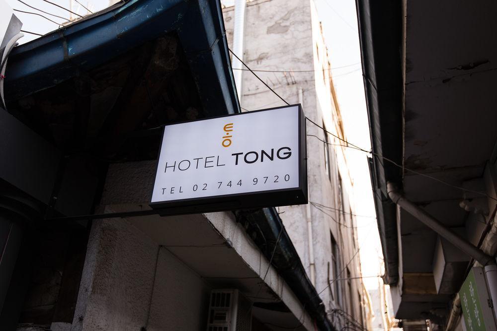 Hotel Tong Seoul Dongdaemun Ngoại thất bức ảnh