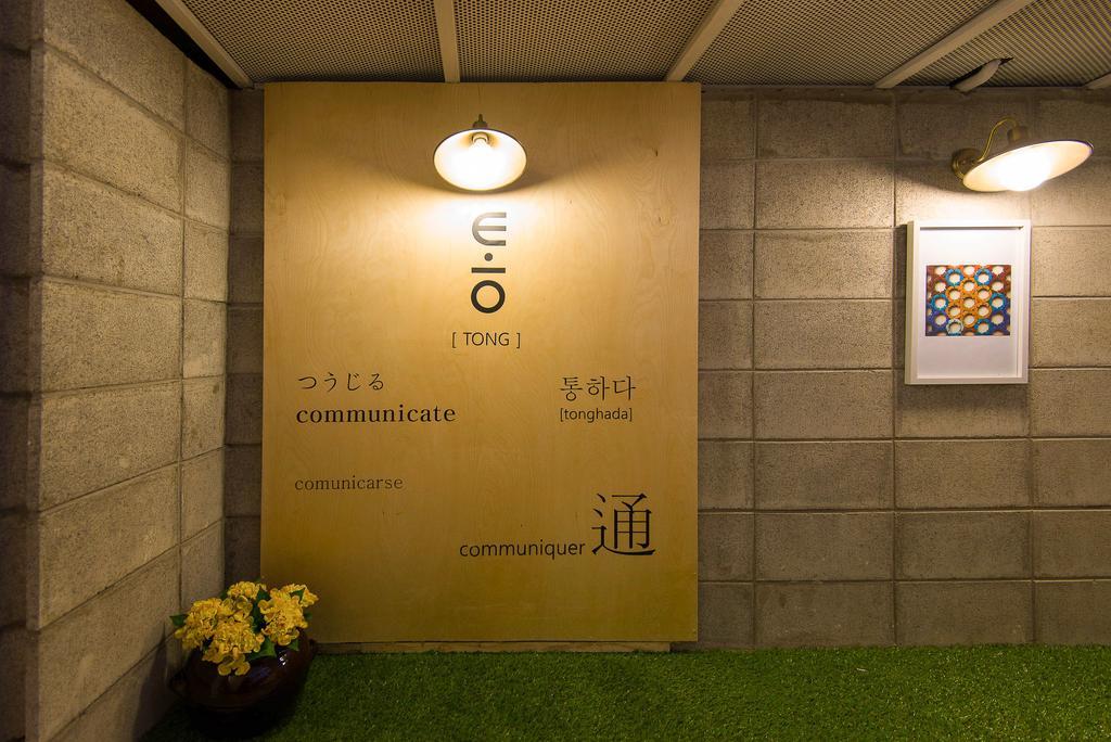 Hotel Tong Seoul Dongdaemun Ngoại thất bức ảnh