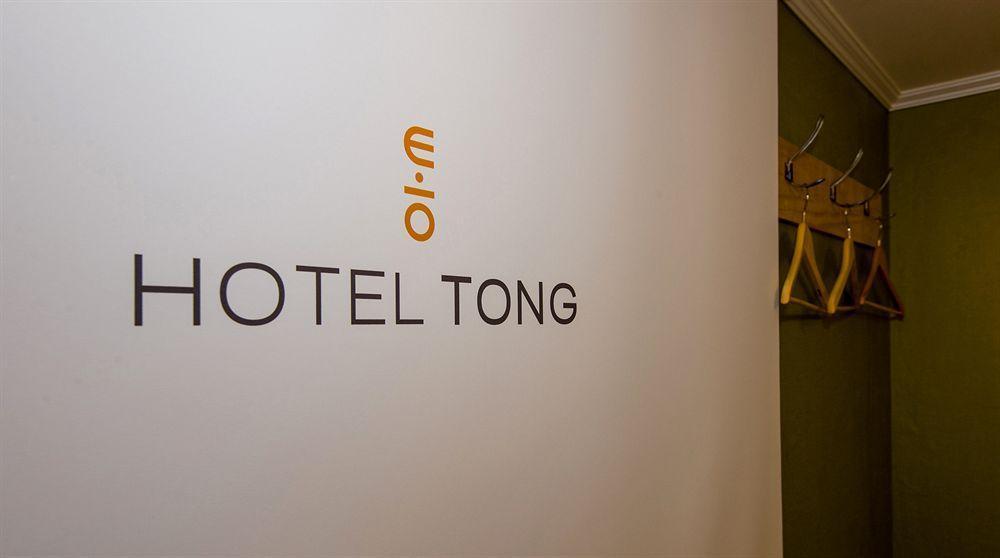 Hotel Tong Seoul Dongdaemun Ngoại thất bức ảnh