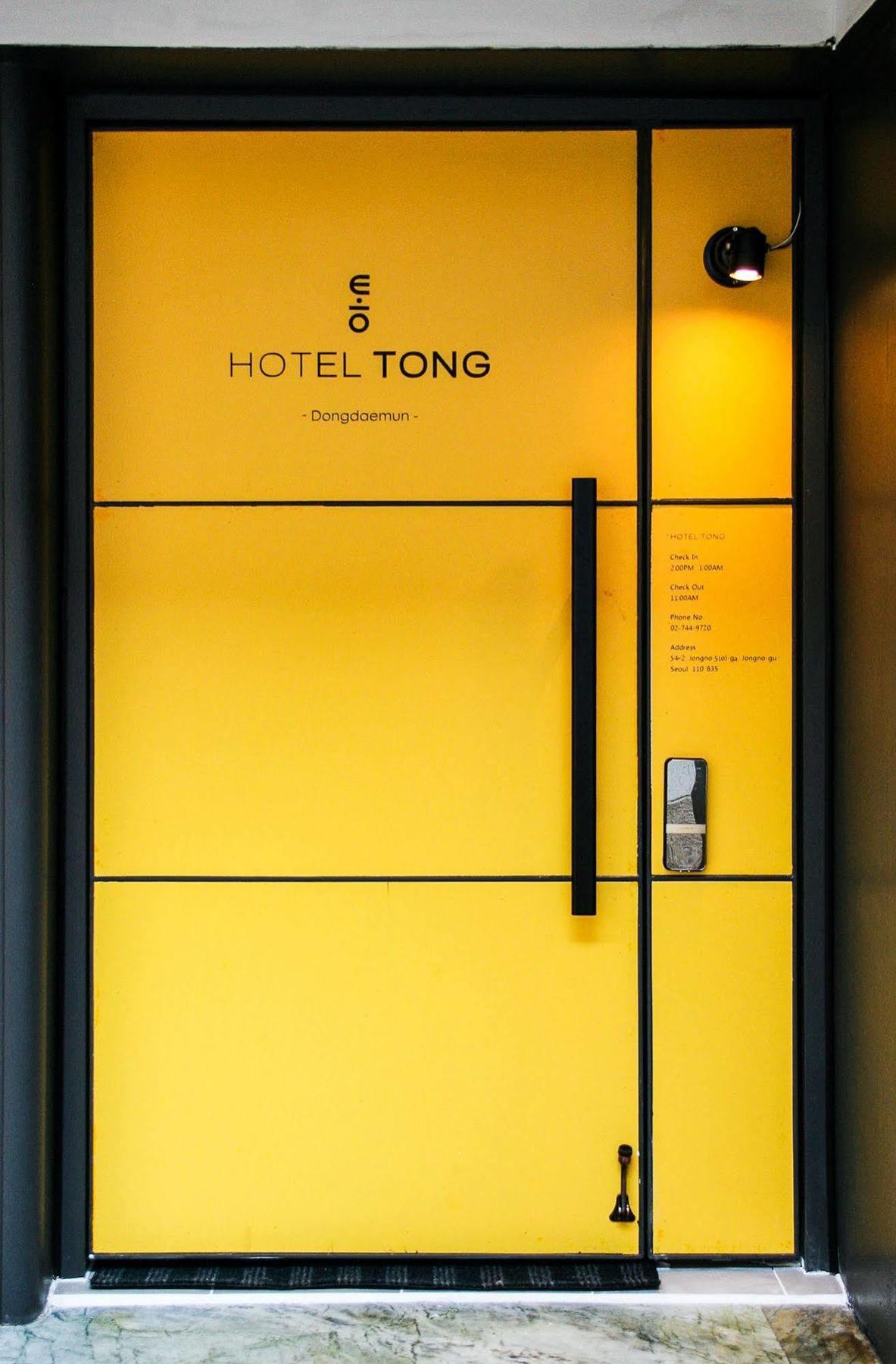 Hotel Tong Seoul Dongdaemun Ngoại thất bức ảnh