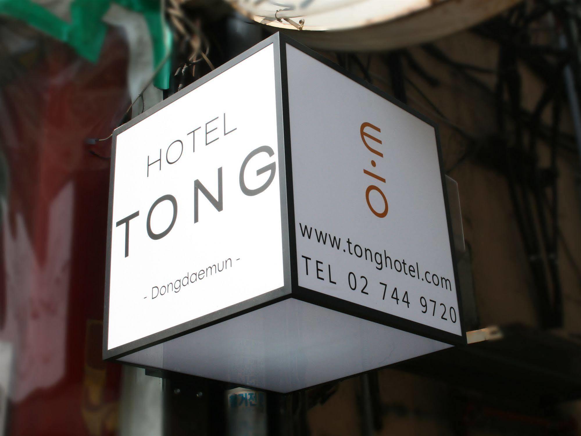 Hotel Tong Seoul Dongdaemun Ngoại thất bức ảnh