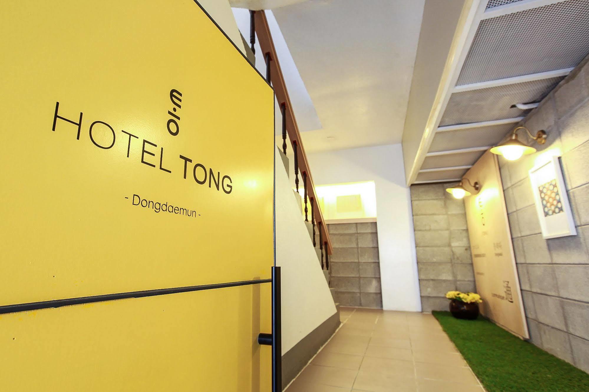 Hotel Tong Seoul Dongdaemun Ngoại thất bức ảnh